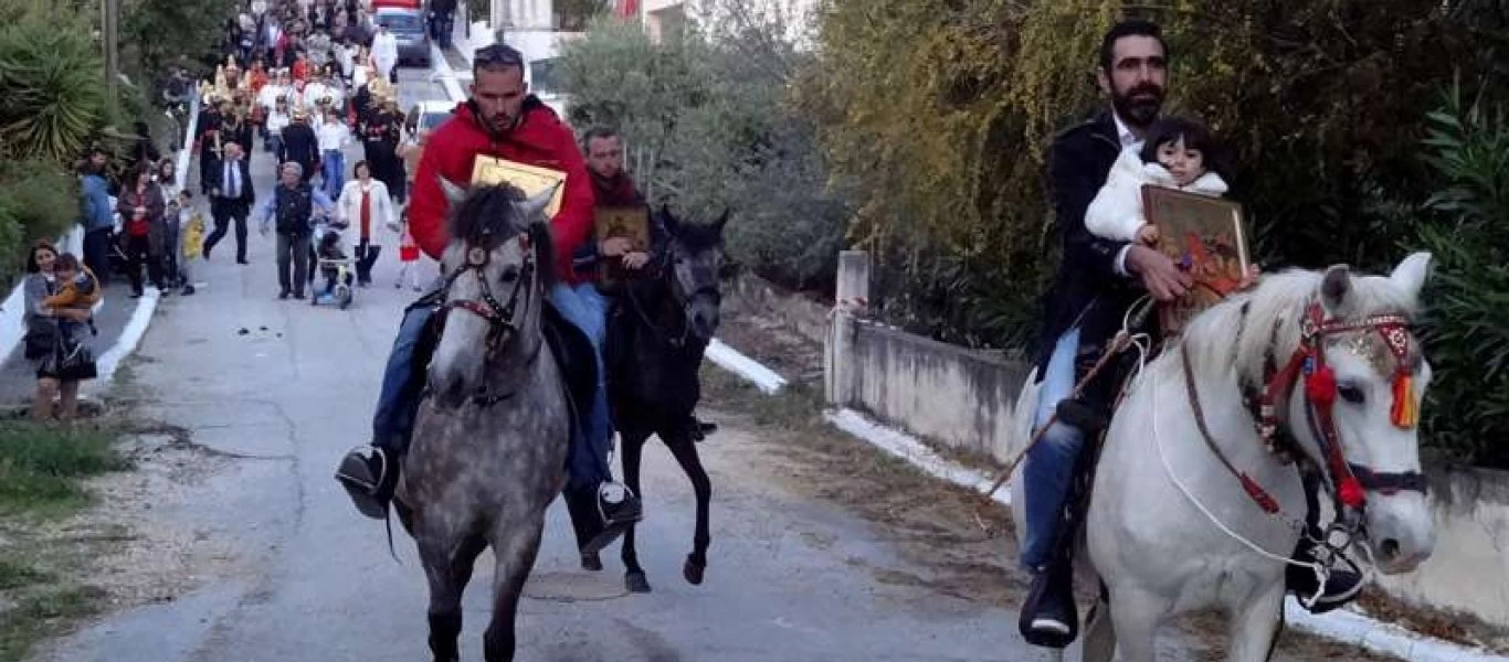 Oι καβαλάρηδες του Αϊ-Γιώργη έδωσαν το «παρών» στην Κόρινθο (βίντεο)